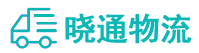 长沙到堆龙德庆区物流公司